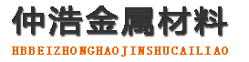 咸阳防腐保温钢管,咸阳保温钢管厂家,咸阳热力保温管道